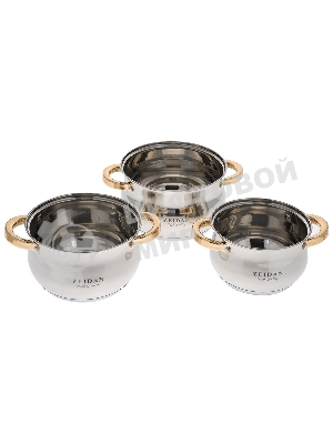 Набор посуды Zeidan Z-50605