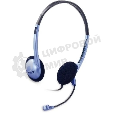 Гарнитура Genius HS-02B (31710037100)