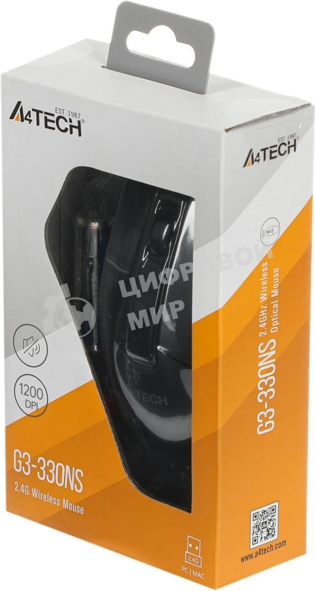 Мышь беспроводная A4Tech G3-330NS черный, 1200 dpi, радиоканал, USB, кнопки - 3