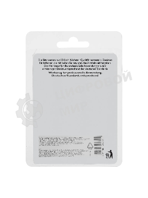 Бита Gross Torx 10х50 мм, сталь S2, шестигр., 10 шт.