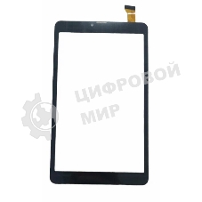 Сенсорное стекло (тачскрин) YJ540FPC-V0, черное