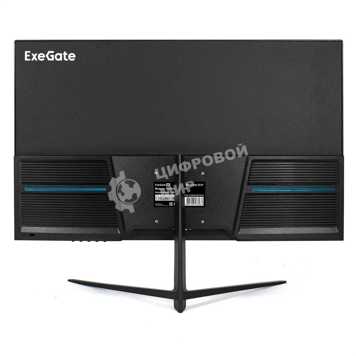 Монитор 23.8