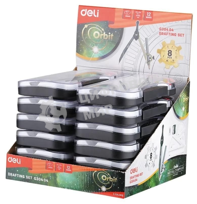 Циркуль Deli EG30404, корпус ассорти, металл, в комплекте: линейка/транспортир/2 угольника/карандаш/ластик/точилка
