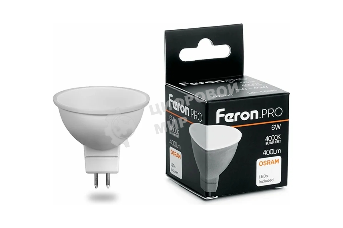 Лампа светодиодная Feron PRO LB-1606 MR16 G5.3 6W 4000K
