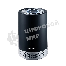 Очиститель воздуха Polaris PPA 5068i