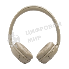 Беспроводные наушники JBL Tune 530BT бежевый, накладные, Bluetooth, складная конструкция