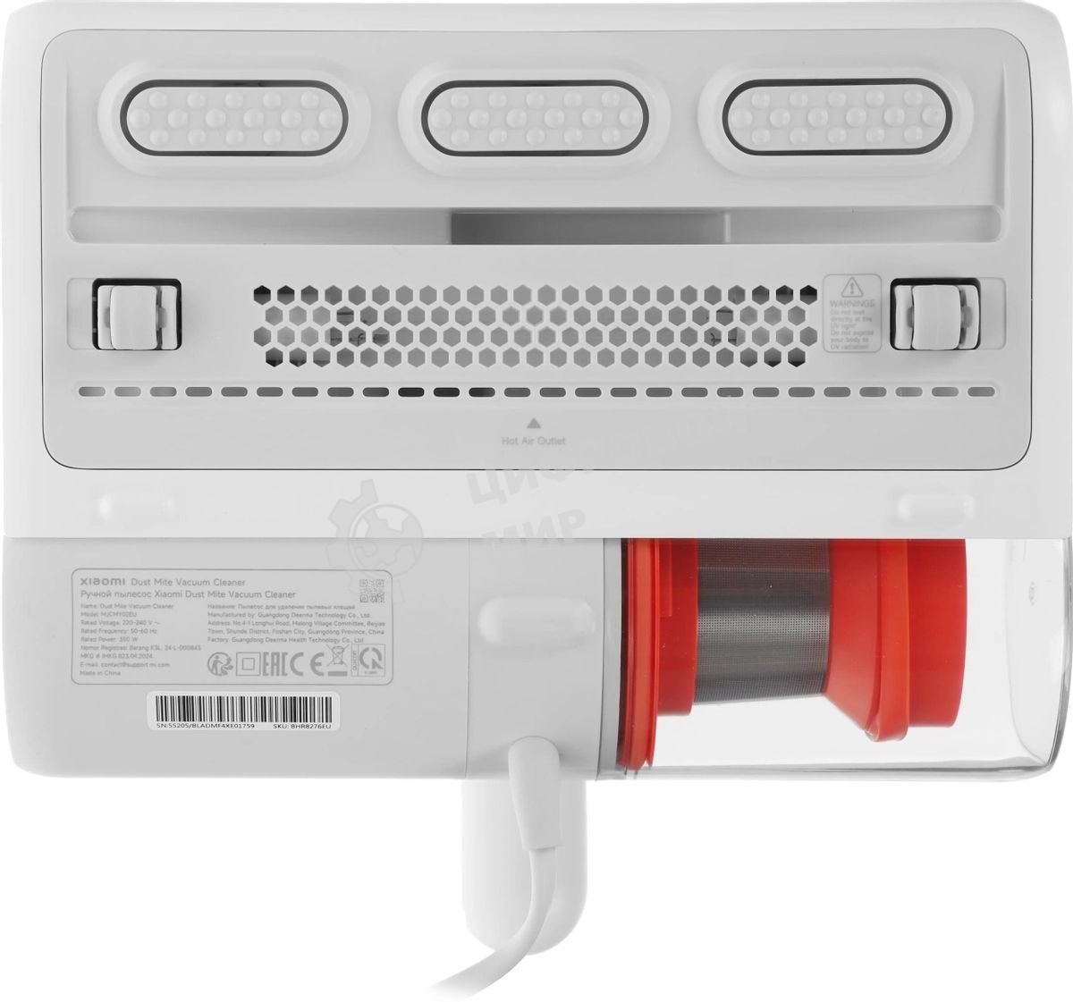 Пылесос ручной Xiaomi Dust Mite Vacuum Cleaner EU MJCMY02EU (BHR8276EU)