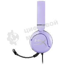 Гарнитура проводная игровая HyperX Cloud Mini Lavender 7G8F5AA