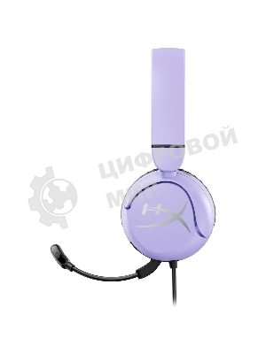 Гарнитура HyperX Cloud Mini Multi Lavender, беспроводная + проводная, Bluetooth, до 25 ч