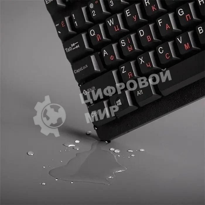 Клавиатура Sven Standard 301 проводная, USB Type-A, чёрный