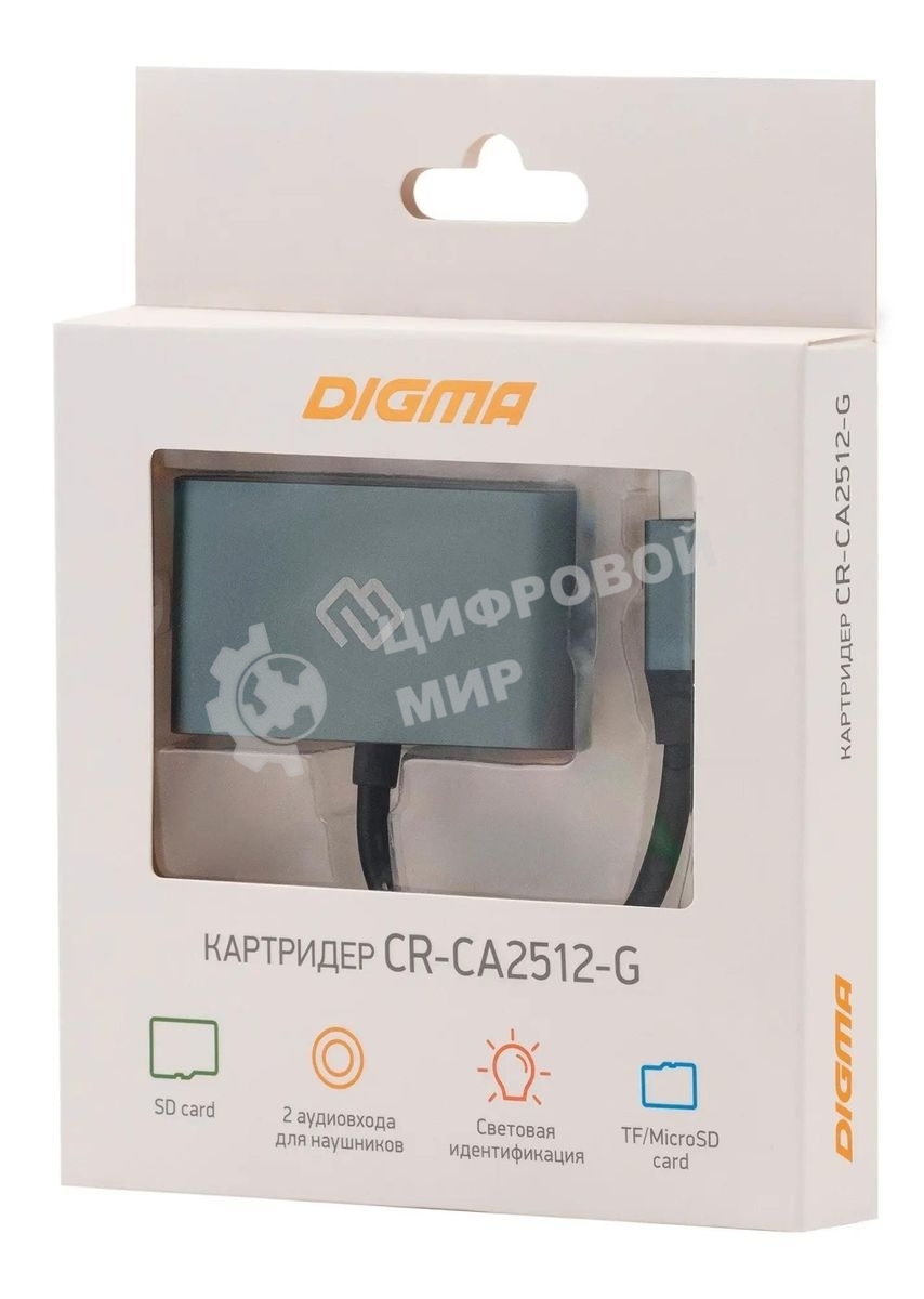 Кард-ридер Digma CR-СA2512-G/темно-серый/SD/TF/micro-SD/USB Type-C/алюминий