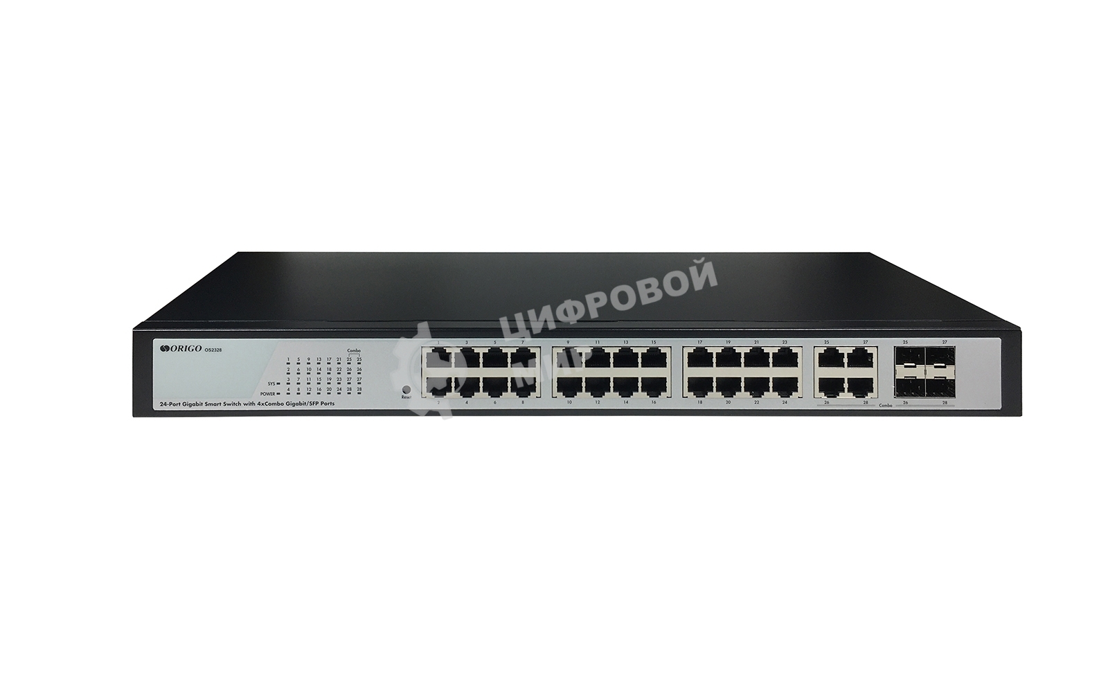 Коммутатор ORIGO OS2328/A1A, 24×1 Гбит/с + 4×1 Гбит/с Combo (SFP/RJ-45), настраиваемый