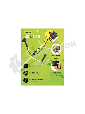 Триммер бензиновый Huter GGT-430T, 1,76 л.с.