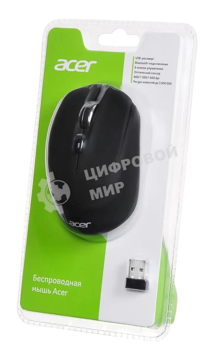 Мышь беспроводная Acer OMR050 черный, 1600 dpi, радиоканал, Bluetooth, USB, кнопки - 6