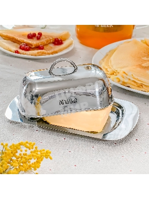 Масленка TALLER TR-61212 Молли 250 г