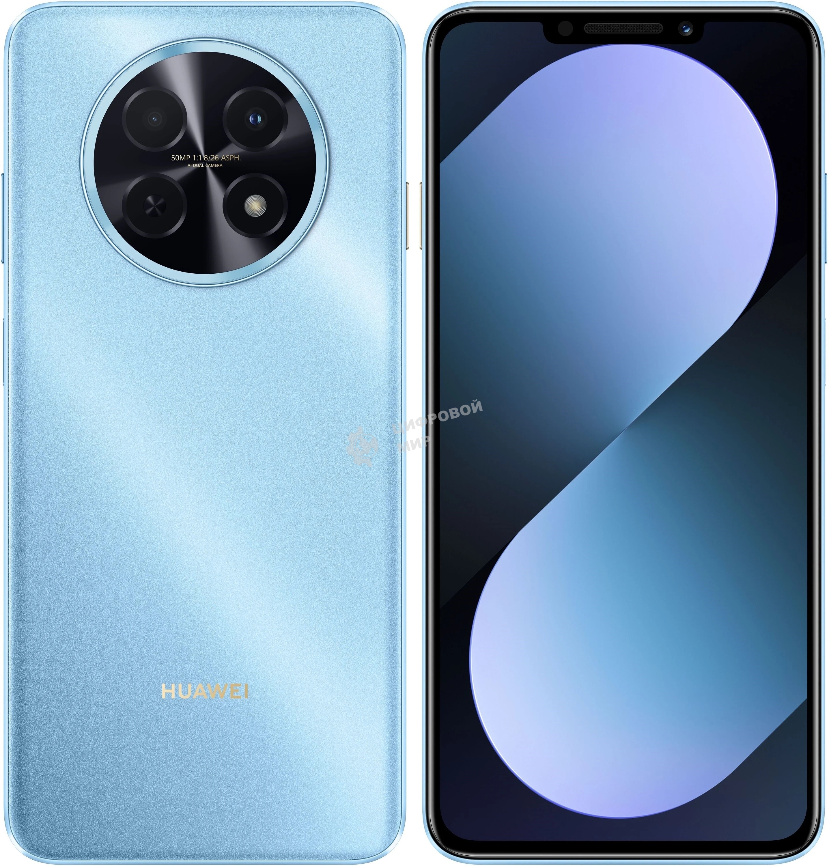 Смартфон HUAWEI Nova 14i 8/256Gb, голубой