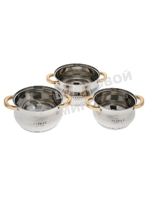 Набор посуды Zeidan Z-50605