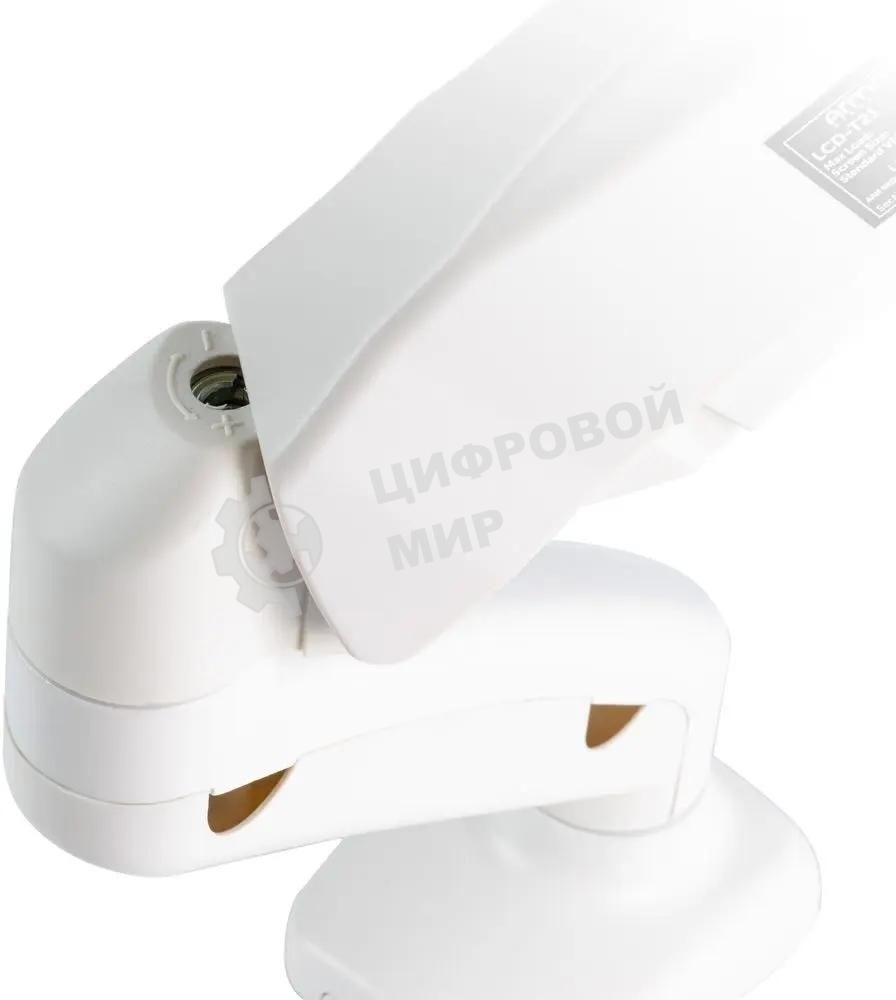 Кронштейн для ЖК мониторов ARM MEDIA LCD-T21w белый 15