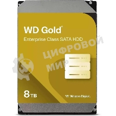 Жесткий диск WD SATA-III 8Tb WD8005FRYZ Desktop Gold 512E (7200rpm) 256Mb 3.5