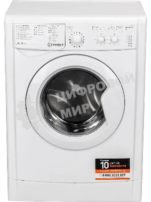 Стиральная машина Indesit IWSC 6105 белый, загрузка фронтальная 6 кг, 1000 об/мин., класс: А