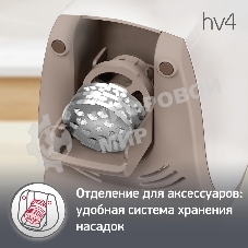 Мясорубка электрическая Moulinex ME 476132 бело/Бежевый