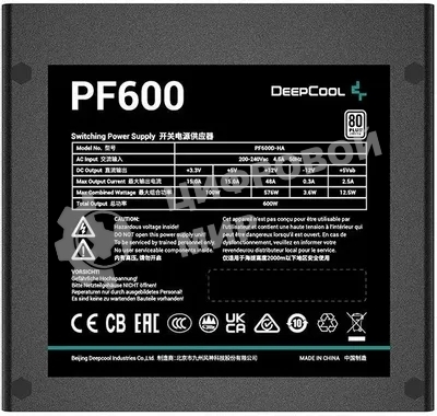 Блок питания Deepcool/GamerStorm PF600 (R-PF600D-HA0B-WDEU), 600Вт, 80 PLUS, 120мм, черный