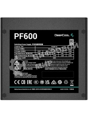 Блок питания Deepcool/GamerStorm PF600 (R-PF600D-HA0B-WDEU), 600Вт, 80 PLUS, 120мм, черный