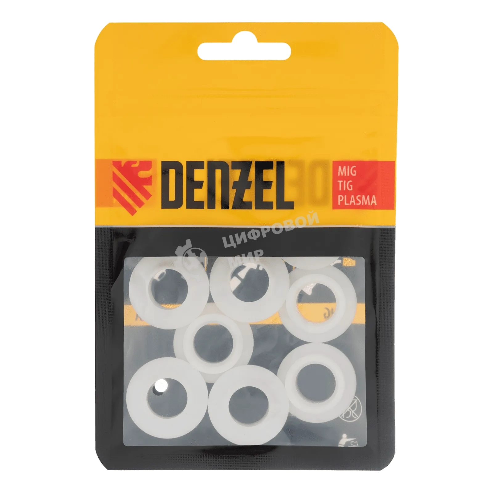 Кольцо газовой линзы Denzel для TIG горелки тип 26, 10 шт