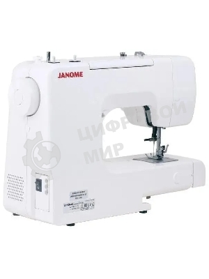 Швейная машина Janome JQ 2515S белый