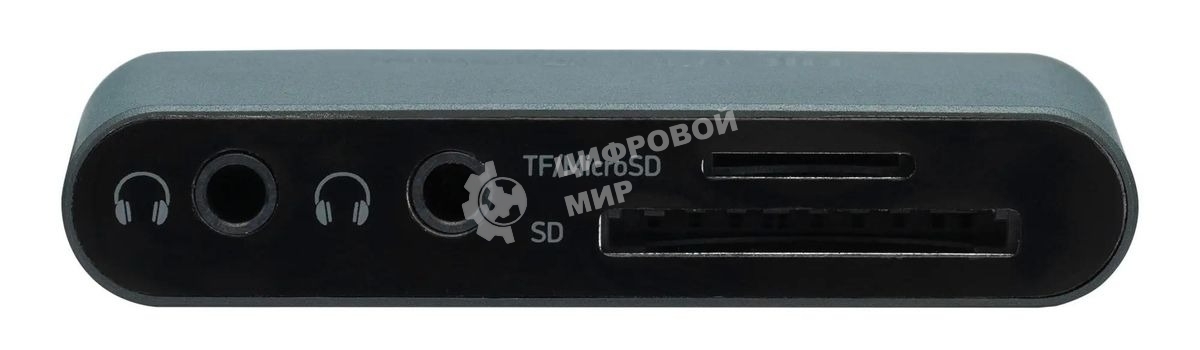 Кард-ридер Digma CR-СA2512-G/темно-серый/SD/TF/micro-SD/USB Type-C/алюминий