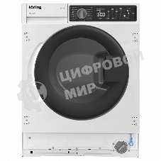 Стиральная машина встраиваемая Korting KWDI 12V75 белый, загрузка фронтальная 7 кг, 1400 об/мин, класс B