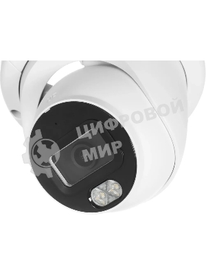 Камера видеонаблюдения Dahua DH-IPC-HDW3449QMP-S-IL-0280B, IP, 4 Мп, 2.8 мм, белая