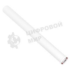 Элемент удлинительный для конденсационных котлов Royal Thermo диам. 60/100L, 1000 мм