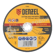 Круг отрезной по металлу Denzel WA46TBF 180 х 2,0 х 22,2 мм