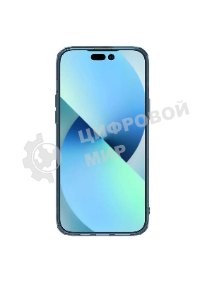 Чехол Nature TPU Pro Magnetic Case, синий, (AP IP15 Plus)