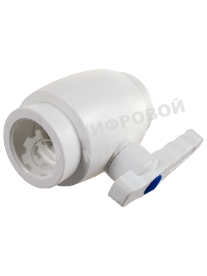 Кран шаровой 40 полнопроходной полипропиленовый PPR белый