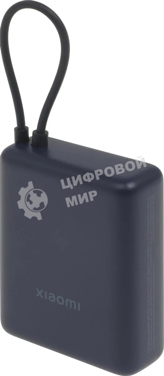 Портативный аккумулятор Xiaomi BHR9341GL 10000mAh PD 33W 3A USB-A/USB-C синий