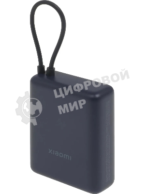 Портативный аккумулятор Xiaomi BHR9341GL 10000mAh PD 33W 3A USB-A/USB-C синий