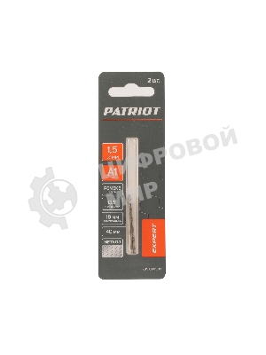 Сверло PATRIOT EXPERT по металлу, Р6М5К5, 1,5 мм, 2 шт в блистере