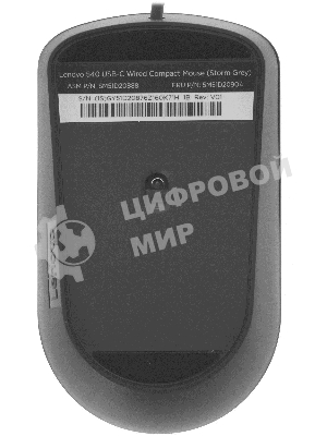 Мышь проводная Lenovo 540 темно-серый, 2400 dpi, USB-C, кнопки - 4