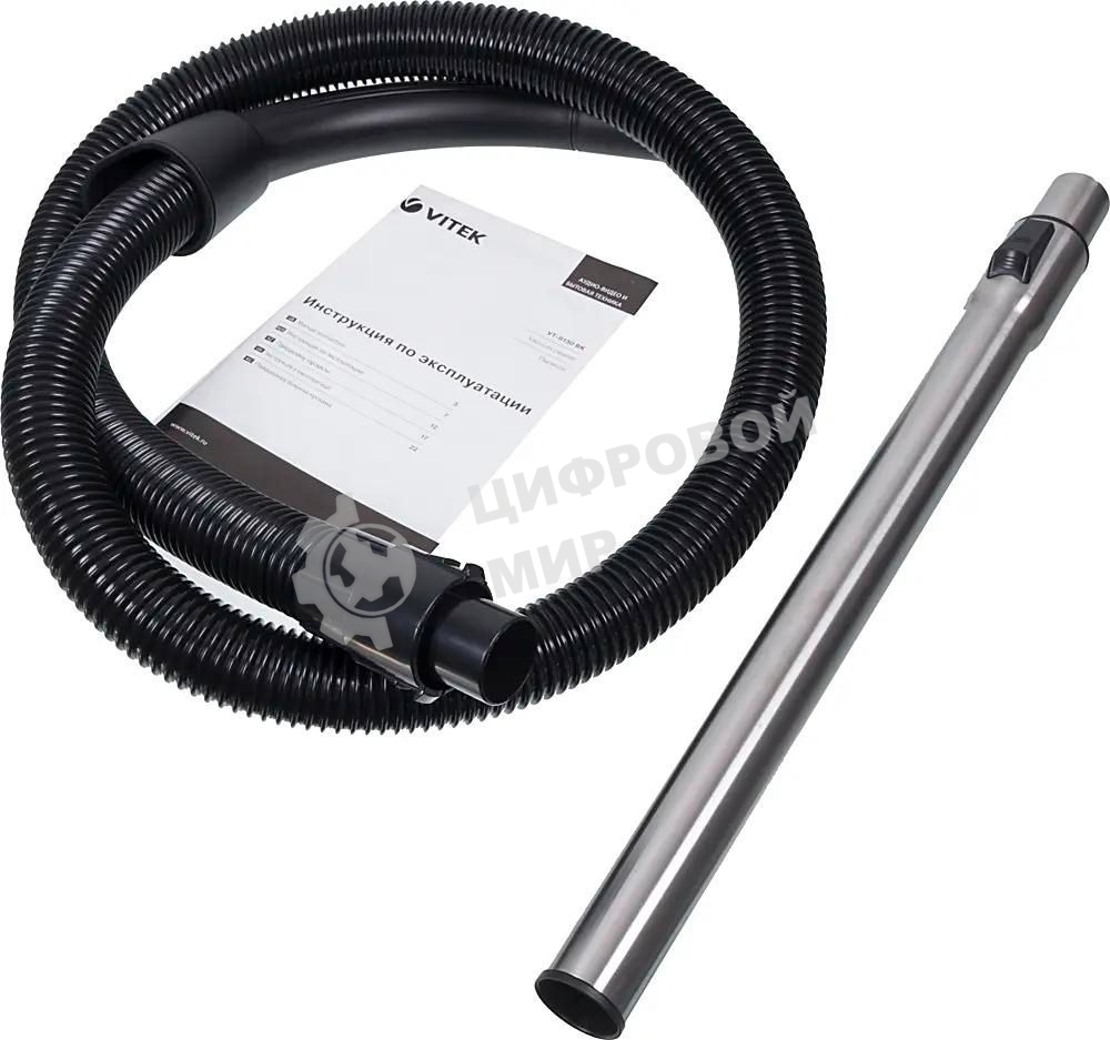 Пылесос Vitek VT-8130 BK 2200Вт зеленый/темно-синий