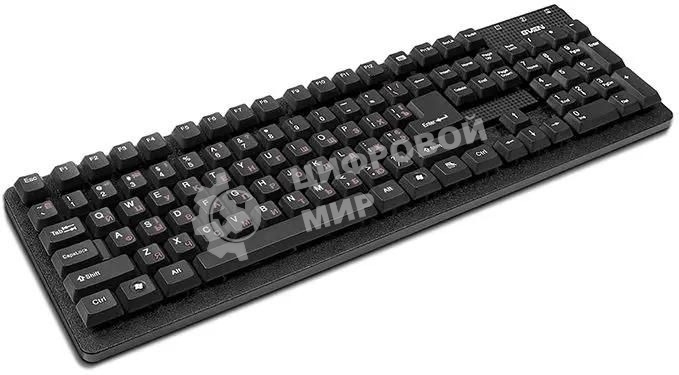 Клавиатура Sven Standard 301 проводная, USB Type-A, чёрный