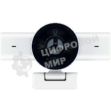 Веб-камера Razer Kiyo V2 X White 2560x1440, 60 кадр/с, USB, микрофон, шторка приватности, автофокус, крепление на мониторе
