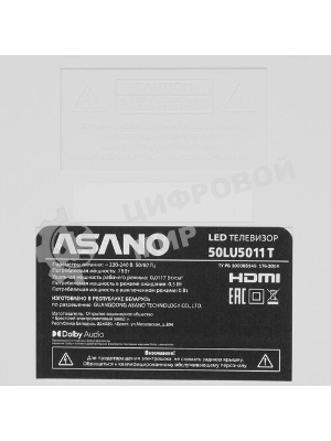 Телевизор Asano 50