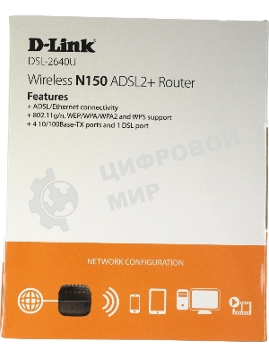 Роутер беспроводной D-Link DSL-2640U/R1A ADSL2+ черный ANNEX А