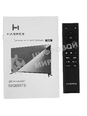 Телевизор Harper 50