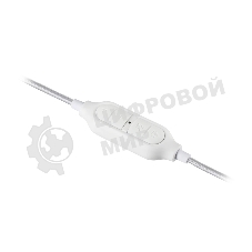 Гарнитура Redragon Zeus X белый, проводная, USB, подсветка