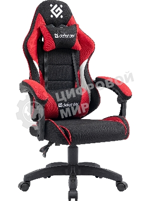 Кресло игровое Defender Sorrento черный/Красный, класс 3, ткань