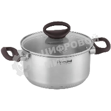 Кастрюля Rondell Tierno RDS-1592, 2.8 л, 20 см, с крышкой, стальной