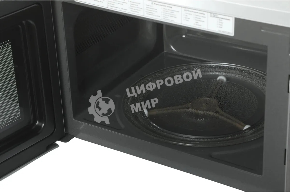 Микроволновая печь LG MS2044V серебристый, 20 л, 700 Вт, переключатели - сенсор